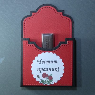 Кутийка за бонбони Мерси 771