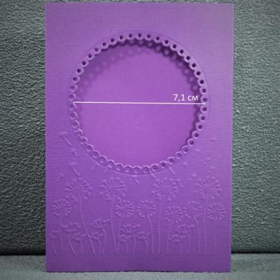 Заготовка за картички 61