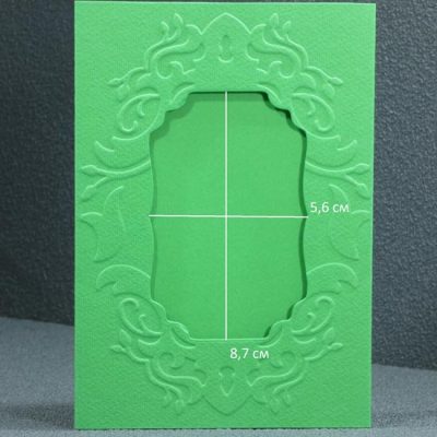 Заготовка за картички 32