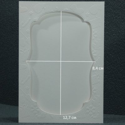 Заготовка за картички 37