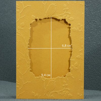 Заготовка за картички 88