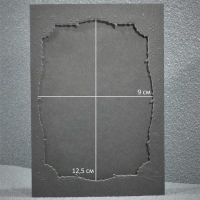 Заготовка за картички 90