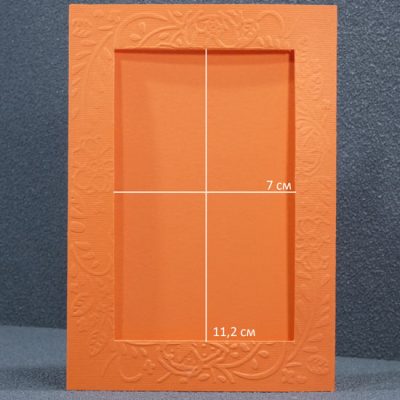 Заготовка за картички 119