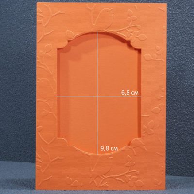 Заготовка за картички 124