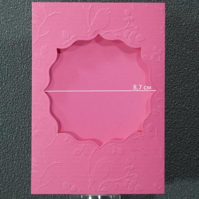Заготовка за картички 147