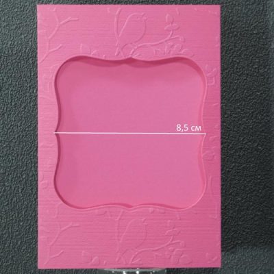 Заготовка за картички 150