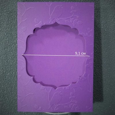 Заготовка за картички 152