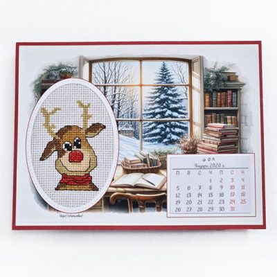 🦌 Арт календар с ръчно ушита бродерия 1218